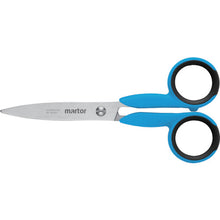 Tải hình ảnh vào trình xem thư viện, martor Kéo cứng SECUMAX 363 363001 martor