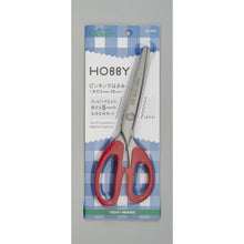 โหลดรูปภาพลงในโปรแกรมดูแกลเลอรี clover กรรไกรปิกงานอดิเรกใบมีดหยัก 5 มม. 22 ซม. 36-633 โคลเวอร์