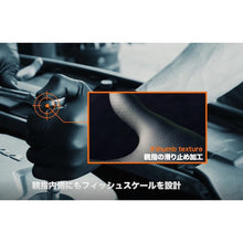 画像をギャラリービューアに読み込む, ハラダ グリッパーズグローブ ロング 厚手 ブラック L(50枚入) 37002-034 HARADA