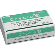 画像をギャラリービューアに読み込む, クレシア EFハンドタオル ソフトタイプ200 37005 Crecia