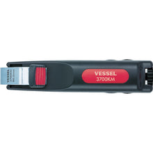 โหลดรูปภาพลงในโปรแกรมดูแกลเลอรี VESSEL Cable Stripper 3700KM Sheath เส้นผ่านศูนย์กลางภายนอก 8-28 มม. 3700KM VESSEL