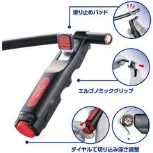 โหลดรูปภาพลงในโปรแกรมดูแกลเลอรี VESSEL Cable Stripper 3700KM Sheath เส้นผ่านศูนย์กลางภายนอก 8-28 มม. 3700KM VESSEL