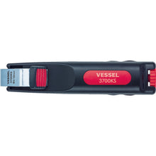 โหลดรูปภาพลงในโปรแกรมดูแกลเลอรี VESSEL Cable Stripper 3700KS Sheath เส้นผ่านศูนย์กลางภายนอก 4-16 มม. 3700KS VESSEL