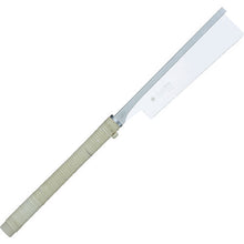 โหลดรูปภาพลงในโปรแกรมดูแกลเลอรี เลื่อยตะกั่ว RAZORSAW 370 RAZORSAW