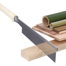 โหลดรูปภาพลงในโปรแกรมดูแกลเลอรี เลื่อยตะกั่ว RAZORSAW 370 RAZORSAW