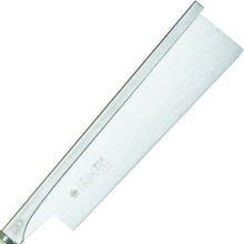 โหลดรูปภาพลงในโปรแกรมดูแกลเลอรี เลื่อยตะกั่ว RAZORSAW 370 RAZORSAW