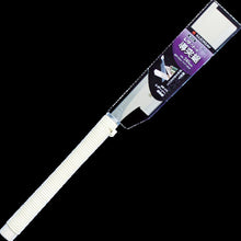 โหลดรูปภาพลงในโปรแกรมดูแกลเลอรี เลื่อยตะกั่ว RAZORSAW 370 RAZORSAW