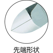 โหลดรูปภาพลงในโปรแกรมดูแกลเลอรี VICTOR คีมตัดไฟฟ้าประหลาดกําลังสูงเกรดสูง (ใบมีดบาง) (อีลาสโตเมอร์ G) 371HG-200 VICTOR