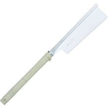 โหลดรูปภาพลงในโปรแกรมดูแกลเลอรี RAZORSAW ความกว้างกว้างของเลื่อย 371 RAZORSAW