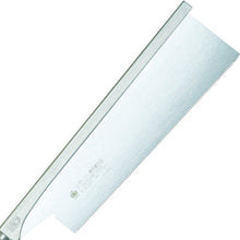 โหลดรูปภาพลงในโปรแกรมดูแกลเลอรี RAZORSAW ความกว้างกว้างของเลื่อย 371 RAZORSAW