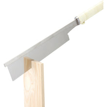 โหลดรูปภาพลงในโปรแกรมดูแกลเลอรี RAZORSAW เลื่อยแนวตั้ง 372 RAZORSAW