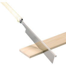 โหลดรูปภาพลงในโปรแกรมดูแกลเลอรี RAZORSAW เลื่อยแนวตั้ง 372 RAZORSAW