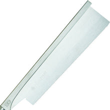 โหลดรูปภาพลงในโปรแกรมดูแกลเลอรี RAZORSAW เลื่อยแนวตั้ง 372 RAZORSAW