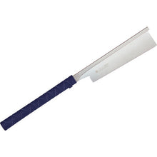 โหลดรูปภาพลงในโปรแกรมดูแกลเลอรี เลื่อยไกด์ RAZORSAW TPE 373 RAZORSAW