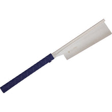 Tải hình ảnh vào trình xem thư viện, RAZORSAW Cưa rộng TPE 374 RAZORSAW