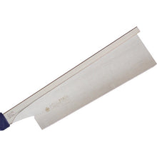 Tải hình ảnh vào trình xem thư viện, RAZORSAW Cưa rộng TPE 374 RAZORSAW