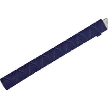 Tải hình ảnh vào trình xem thư viện, RAZORSAW Cưa rộng TPE 374 RAZORSAW