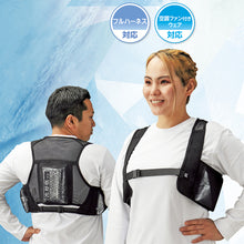 โหลดรูปภาพลงในโปรแกรมดูแกลเลอรี GREEN CROSS ผลิตภัณฑ์ป้องกันโรคลมแดด เสื้อกั๊กระบายความร้อนแน่นพร้อมแพ็คน้ําแข็งสํารอง สีดํา One-size-fits-all 375664 GREEN CROSS