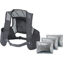 โหลดรูปภาพลงในโปรแกรมดูแกลเลอรี GREEN CROSS เสื้อกั๊กระบายความร้อนแน่นแพ็คเกจมาตรฐาน XL ขนาดเส้นรอบวงหน้าอกสีดํา 115×145 ซม. 375669 GREEN CROSS