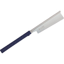 Tải hình ảnh vào trình xem thư viện, RAZORSAW Cưa dọc TPE 375 RAZORSAW