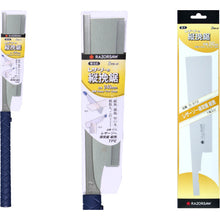 Tải hình ảnh vào trình xem thư viện, RAZORSAW Cưa dọc TPE 375 RAZORSAW