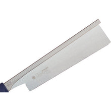 Tải hình ảnh vào trình xem thư viện, RAZORSAW Cưa dọc TPE 375 RAZORSAW