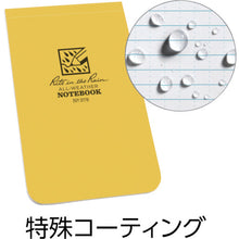 画像をギャラリービューアに読み込む, RITR 3 X 5 1/4 ソフトカバーブック 縦開きタイプ イエロー 378 RITR