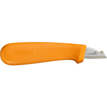 โหลดรูปภาพลงในโปรแกรมดูแกลเลอรี มีดช่างไฟฟ้า Hultahorse “ELK” ความยาวรวม 158mm 380030 Hultafors