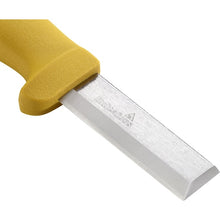 โหลดรูปภาพลงในโปรแกรมดูแกลเลอรี มีดงานไม้ Hultahorse “STK” ความยาวรวม 201mm 380070 Hultafors