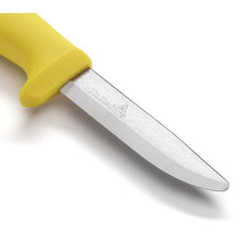 โหลดรูปภาพลงในโปรแกรมดูแกลเลอรี มีดหัตถกรรม Hultahorse (ปลายมน) “SK” ความยาวรวม 203mm 380080 Hultafors