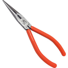 画像をギャラリービューアに読み込む, フジ矢 ロングラジオペンチ 170mm   1038017000009  FUJIYA