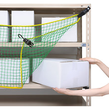 โหลดรูปภาพลงในโปรแกรมดูแกลเลอรี GREEN CROSS อุปกรณ์ป้องกันภัยพิบัติ ตาข่ายป้องกันภัยพิบัติ ไนคุง 2 900 380357 GREEN CROSS