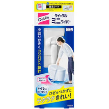 画像をギャラリービューアに読み込む, Kao クイックルミニワイパー 4901301382337 Kao