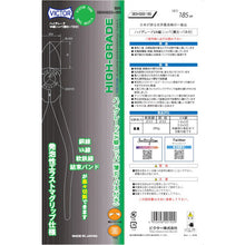 โหลดรูปภาพลงในโปรแกรมดูแกลเลอรี คีมตัดลวด VICTOR VA (พร้อมใบมีดบาง, ใบมีด ST, สปริง) 30090185102559 VICTOR