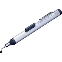 画像をギャラリービューアに読み込む, 白光 ハッコー393 ESD   393-1  HAKKO