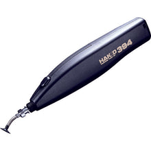 画像をギャラリービューアに読み込む, 白光 ハッコー394   394-01  HAKKO