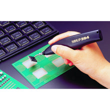 画像をギャラリービューアに読み込む, 白光 ハッコー394   394-01  HAKKO