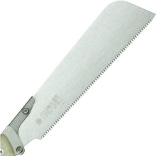 画像をギャラリービューアに読み込む, レザーソー 木工用鋸 レザーソー折鶴240 造作 全長540mm   3945  RAZORSAW