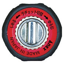 Tải hình ảnh vào trình xem thư viện, ANEX Quick Ball 60 Ratchet Driver 395-D ANEX