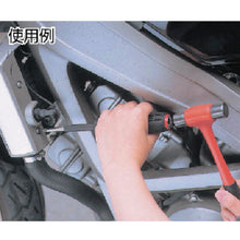 Tải hình ảnh vào trình xem thư viện, ANEX Tuốc nơ vít Grip Tuốc nơ vít Wanidra Cắt cạnh +2× Chiều dài trục 150mm Chiều dài tổng thể 269mm 3960-2-150 ANEX