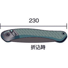 Tải hình ảnh vào trình xem thư viện, BAHCO Cưa cắt tỉa tích hợp gấp 396 laplander Chiều dài lưỡi dao 190mm BAH396LAP BAHCO