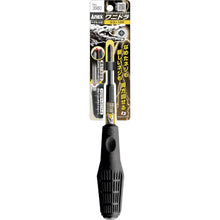 โหลดรูปภาพลงในโปรแกรมดูแกลเลอรี ไขควง ANEX Grip ไขควง Wanidra Cutting Edge +2× ความยาวเพลา 100 มม. ความยาวรวม 219 มม. 3980-2-100 ANEX