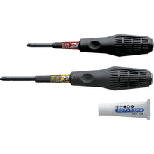 โหลดรูปภาพลงในโปรแกรมดูแกลเลอรี ไขควง ANEX Crocodile Rashet 3980-S1 ANEX