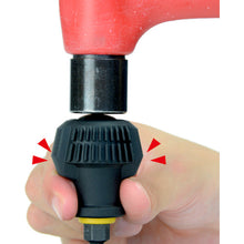 โหลดรูปภาพลงในโปรแกรมดูแกลเลอรี ANEX Bisbreaker ไดรเวอร์ Wanidra Jr +2×23 761586 ANEX