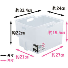 画像をギャラリービューアに読み込む, ライフナビ 吊り戸棚ボックス ワイド C F24000 400006 life-navi