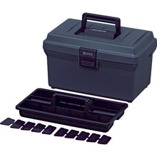 Load image into gallery viewer, IRIS 236537 Tool case Hard case 350×220×210 Grey 400-G IRIS