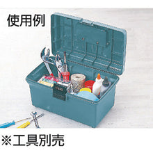 Load image into gallery viewer, IRIS 236537 Tool case Hard case 350×220×210 Grey 400-G IRIS