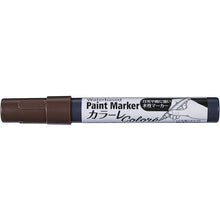 Tải hình ảnh vào trình xem thư viện, ASAHIPEN Đánh dấu sơn gốc nước, Colore, Coffee Brown 401861 ASAHIPEN