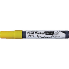 Tải hình ảnh vào trình xem thư viện, ASAHIPEN Đánh dấu sơn gốc nước, vàng Carale 401885 ASAHIPEN