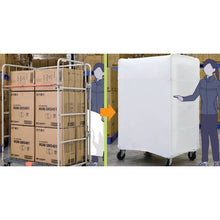 画像をギャラリービューアに読み込む, ミドリ安全 荷崩れ防止カバー ラップレス 4045100001 MIDORI ANZEN